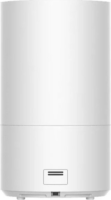 Xiaomi Smart Humidifier 2 EU Okos Légpárásító 4,5L / 28 Watt - Fehér
