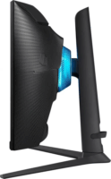 Samsung 27" S27BG650EU Ívelt Gaming Monitor