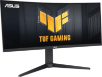 Asus 34" TUF VG34VQEL Ívelt Gaming Monitor