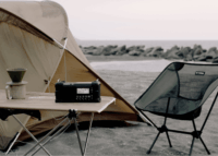 Sangean MMR-99 DAB Rádió - Fekete