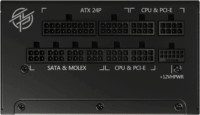 MSI 1000W MPG A1000G PCIE5 80+ Gold Tápegység