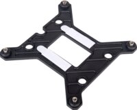 SilverStone NT07-1700 PWM CPU Hűtő