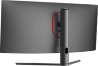 LC-Power 34" LC-M34-UWQHD-165-C Ultra-wide Ívelt Gaming Monitor