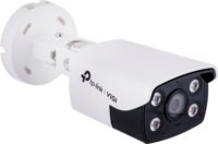 TP-Link VIGI C340 2.8mm IP Bullet Okos Kamera