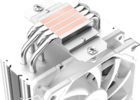 ID-Cooling SE-224-XTS White PWM CPU Hűtő