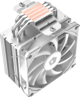 ID-Cooling SE-224-XTS ARGB White PWM CPU Hűtő