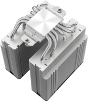 ID-Cooling SE-206-XT PWM CPU Hűtő