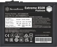 SilverStone 850W Extreme 850R Platinum 80+ Platinum Tápegység