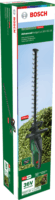 Bosch Advanced HedgeCut 36V-65-28 Akkumulátoros sövényvágó (Akku és töltő nélkül)