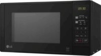 LG MS2042D Mikrohullámú sütő - Fekete