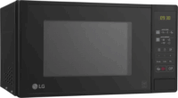 LG MS2042D Mikrohullámú sütő - Fekete