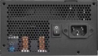 Thermaltake Smart DPS G 600W tápegység