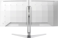 Philips 34" 34M2C8600/00 Ívelt Gaming Monitor