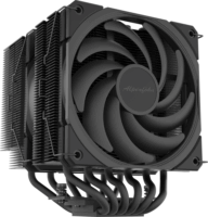 Alpenföhn Brocken 4 Max PWM CPU Hűtő