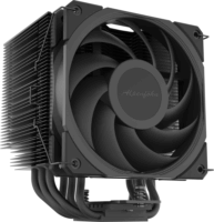 Alpenföhn Brocken 4 PWM CPU Hűtő