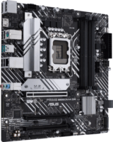 Asus Prime B660M-A D4-CSM Alaplap