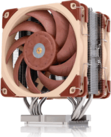Noctua NH-U12S DX-4677 PWM CPU Hűtő