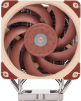 Noctua NH-U12S DX-4677 PWM CPU Hűtő