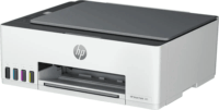HP Smart Tank 580 Multifunkciós színes tintasugaras nyomtató