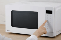 Panasonic NN-K35NWMEPG Mikrohullámú sütő 24L 900W - Fehér