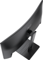 AOC 34" CU34P3CV Ívelt Monitor