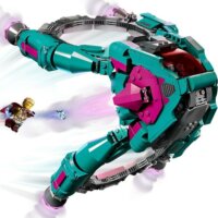 LEGO® Marvel: 76255 - Az új őrzők űrhajója