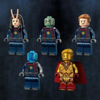 LEGO® Marvel: 76255 - Az új őrzők űrhajója