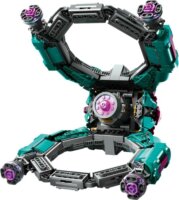 LEGO® Marvel: 76255 - Az új őrzők űrhajója