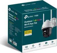TP-Link VIGI C540-W 4mm IP Turret Okos kamera