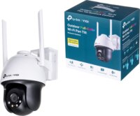 TP-Link VIGI C540-W 4mm IP Turret Okos kamera