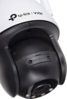 TP-Link VIGI C540-W 4mm IP Turret Okos kamera