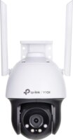 TP-Link VIGI C540-W 4mm IP Turret Okos kamera