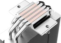 ID Cooling SE-214-XT PWM ARGB CPU Hűtő - Fehér