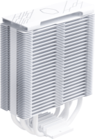 Cooler Master Hyper 212 Halo PWM ARGB CPU Hűtő - Fehér