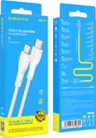 Borofone BX51 USB-C apa - Lightning apa 2.0 Adat és töltő kábel - Fehér (1m)
