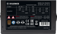 Xilence 650W Gaming XP650R10 80+ Bronze Tápegység