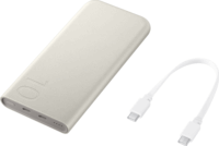 Samsung EB-P3400XUE Powerbank 10000mAh (3A /5V) - Bézs