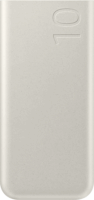 Samsung EB-P3400XUE Powerbank 10000mAh (3A /5V) - Bézs
