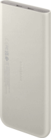 Samsung EB-P3400XUE Powerbank 10000mAh (3A /5V) - Bézs