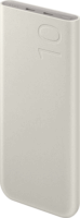 Samsung EB-P3400XUE Powerbank 10000mAh (3A /5V) - Bézs