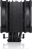 Noctua NH-U12A chromax.black PWM CPU Hűtő