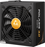 Chieftec 1250W Polaris 3.0 80+ Gold Tápegység