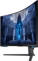 Samsung 32" Odyssey G7 Ívelt Gaming Monitor