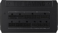 Asus 1200W TUF Gaming Gold Tápegység