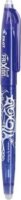 Pilot Frixion Ball Nyomógombos rollertoll készlet - 0.25mm / Kék (12 darabos)