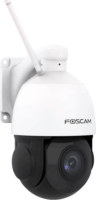 Foscam SD2X IP Turret Okos kamera