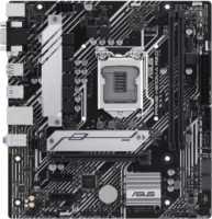Asus Prime H510M-A R2.0 Alaplap