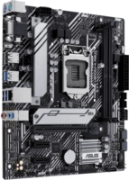 Asus Prime H510M-A R2.0 Alaplap