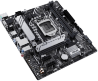 Asus Prime H510M-A R2.0 Alaplap