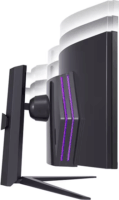LG 49" UltraGear Ívelt Gaming Monitor